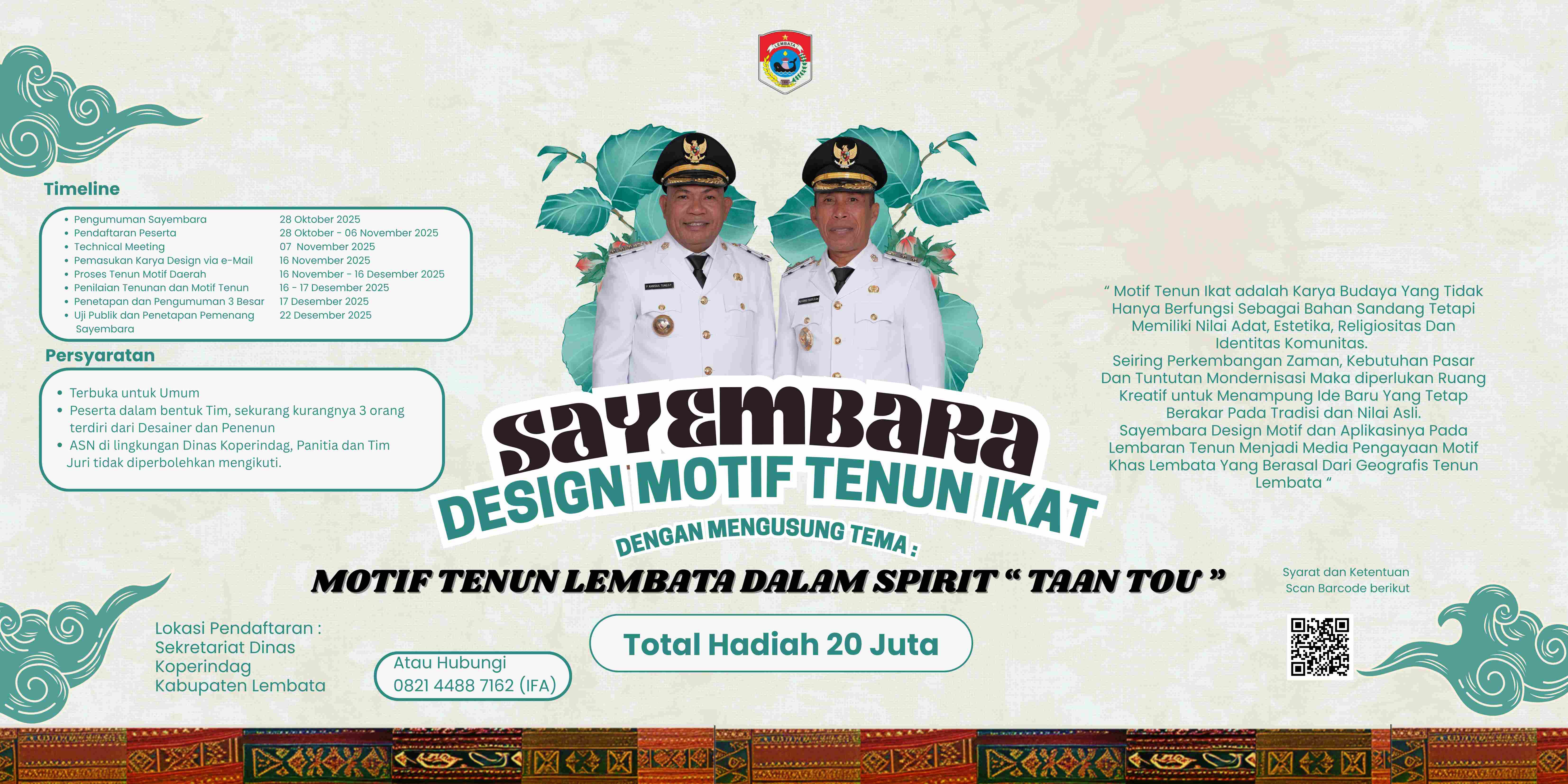 Sayembara Motif Tenun Ikat 2025