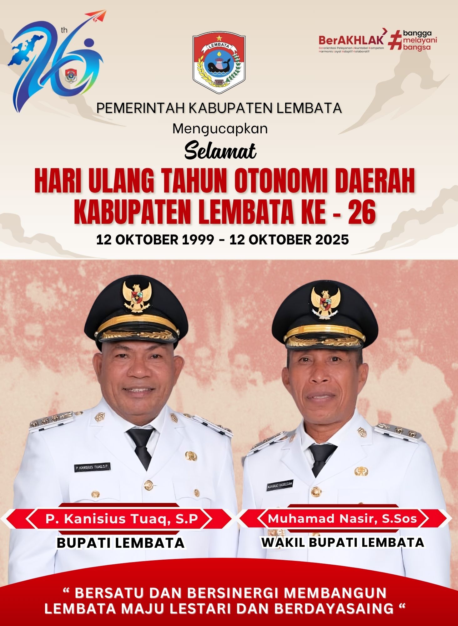 Kiri - Iklan Sidebar